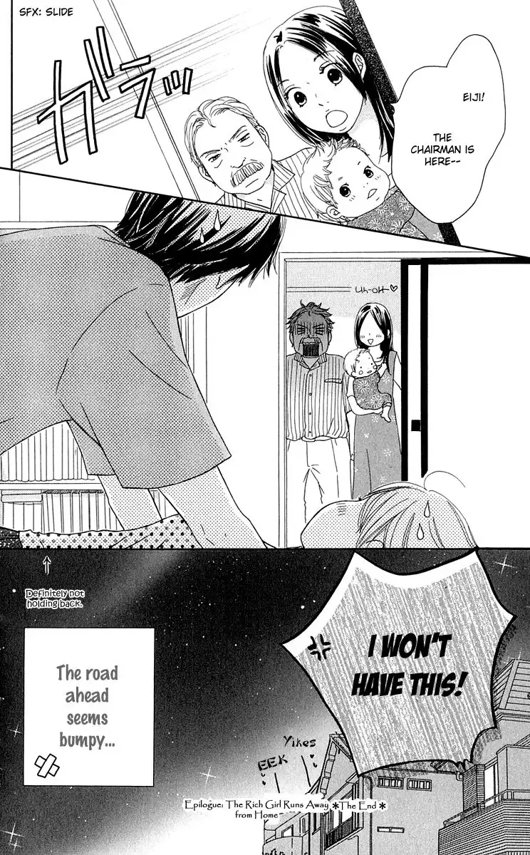 Sekai wa Happy de Dekiteiru Chapter 7 58